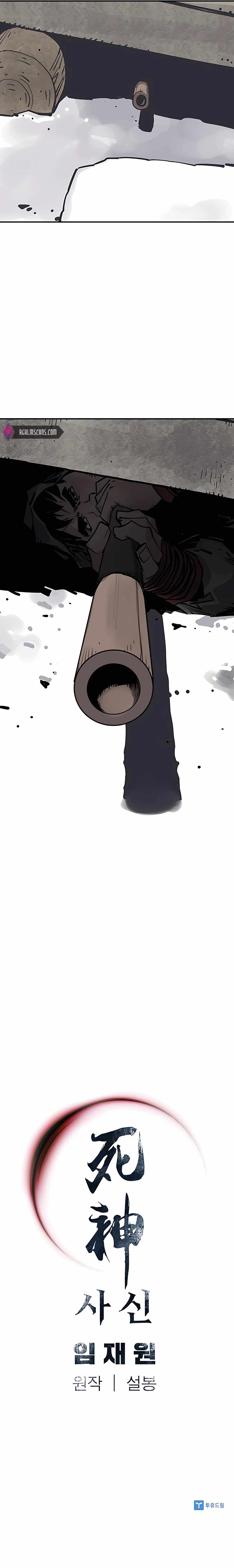 Read Death God EN Manga Online