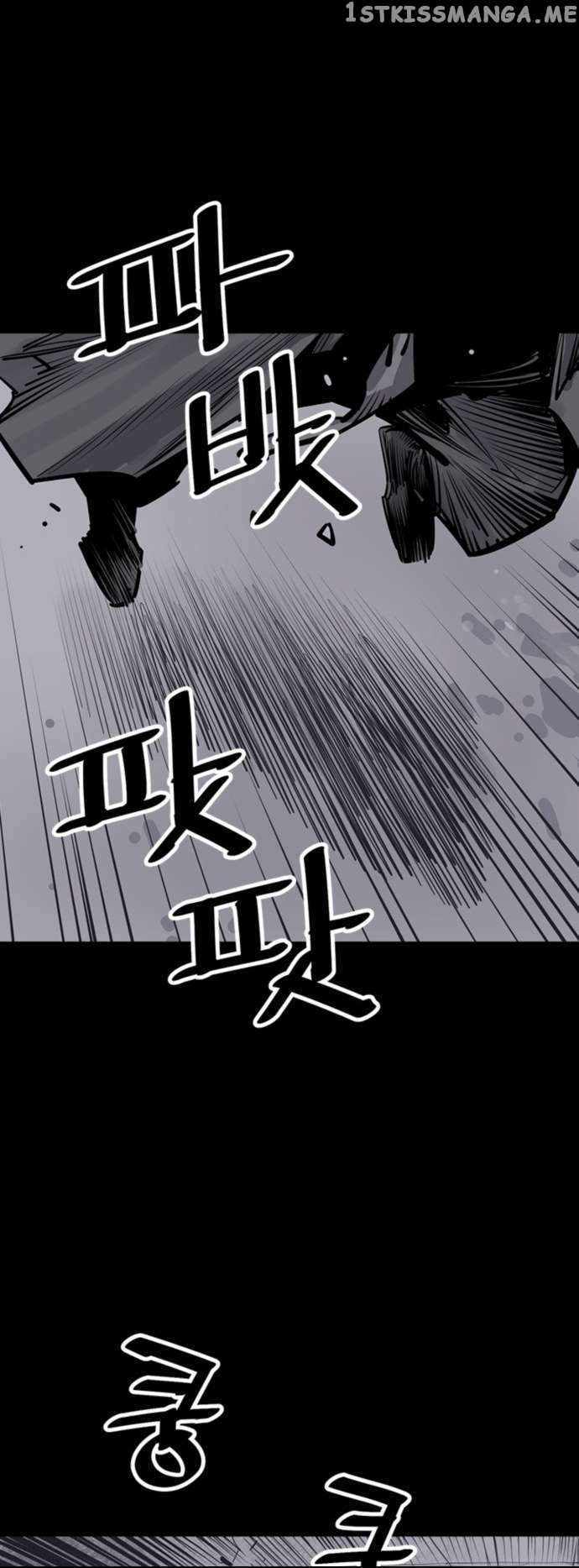 Read Death God EN Manga Online