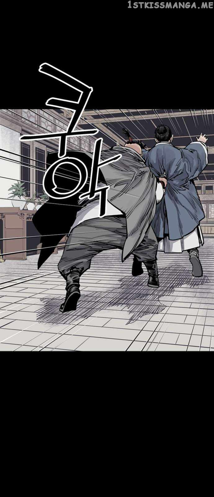 Read Death God EN Manga Online