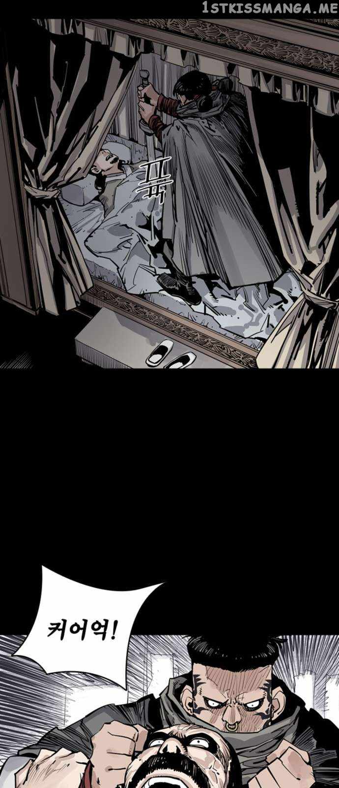 Read Death God EN Manga Online