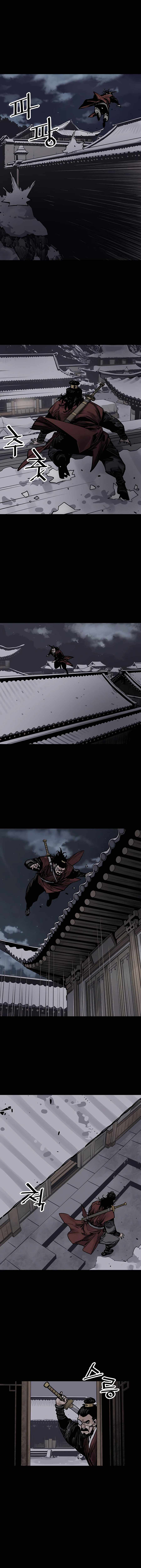Read Death God EN Manga Online