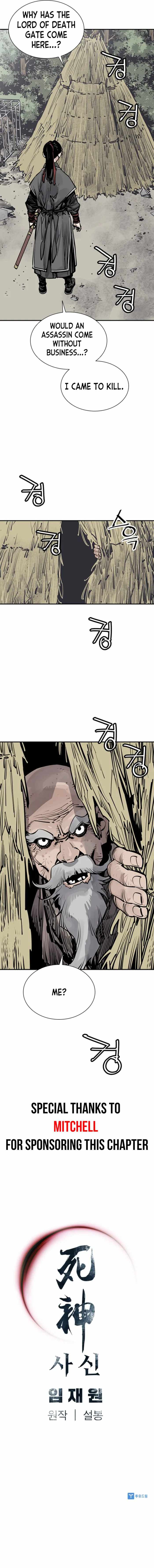 Read Death God EN Manga Online