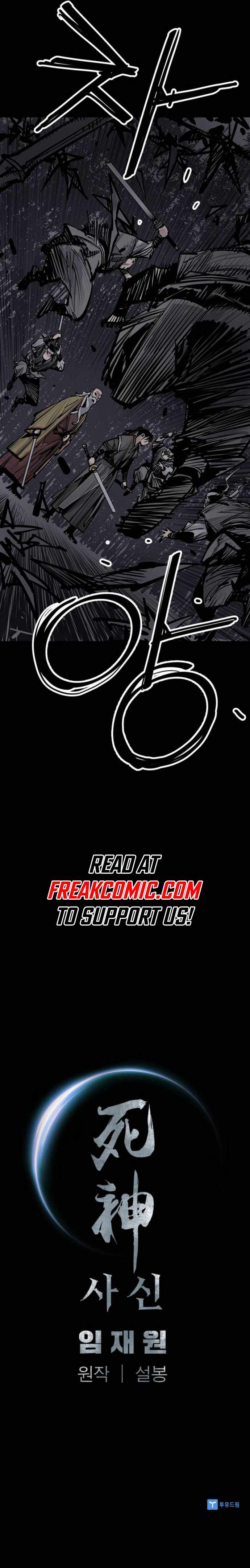Read Death God EN Manga Online