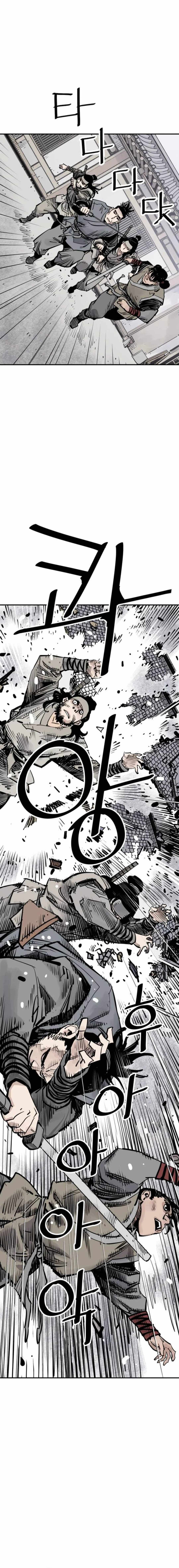 Read Death God EN Manga Online