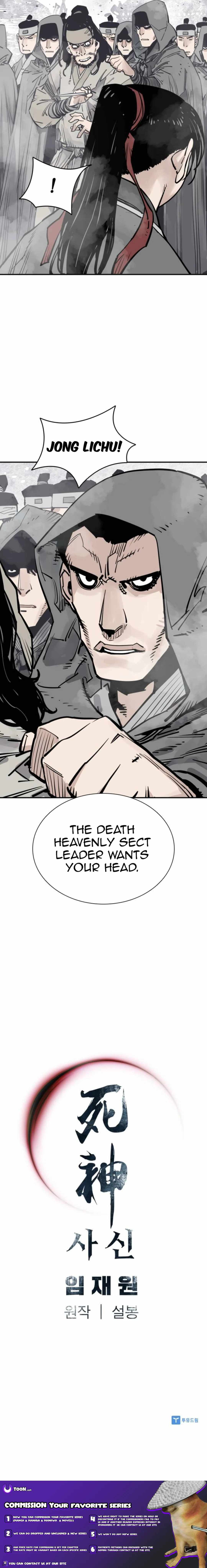Read Death God EN Manga Online