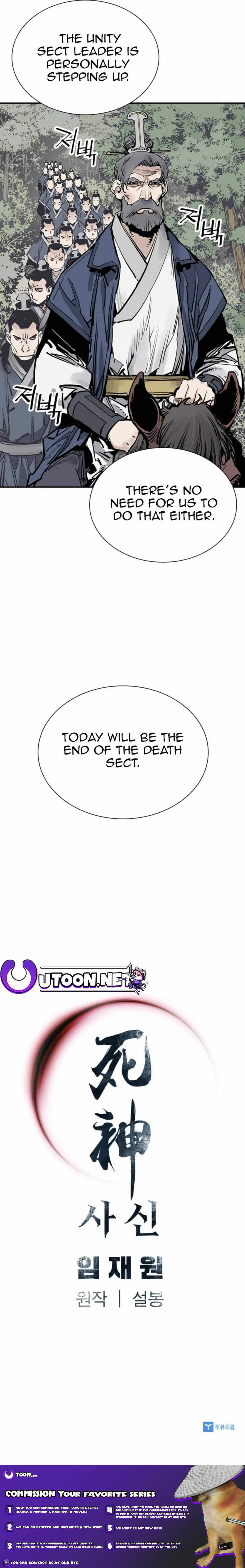 Read Death God EN Manga Online