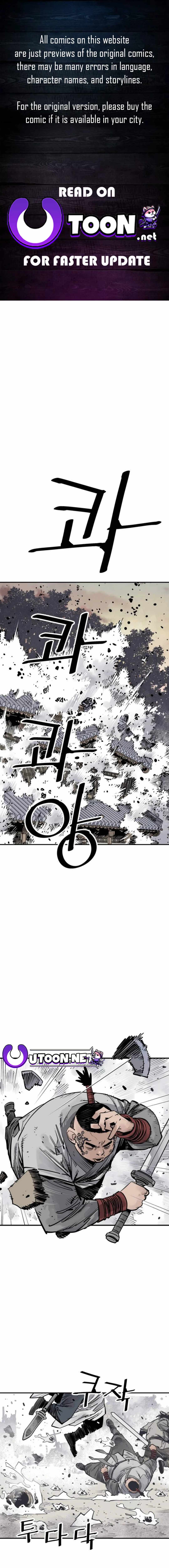Read Death God EN Manga Online