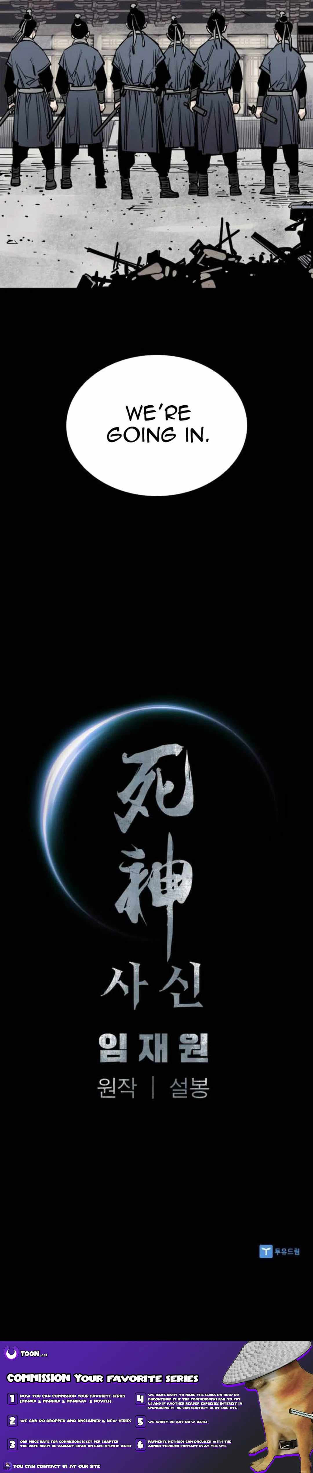 Read Death God EN Manga Online