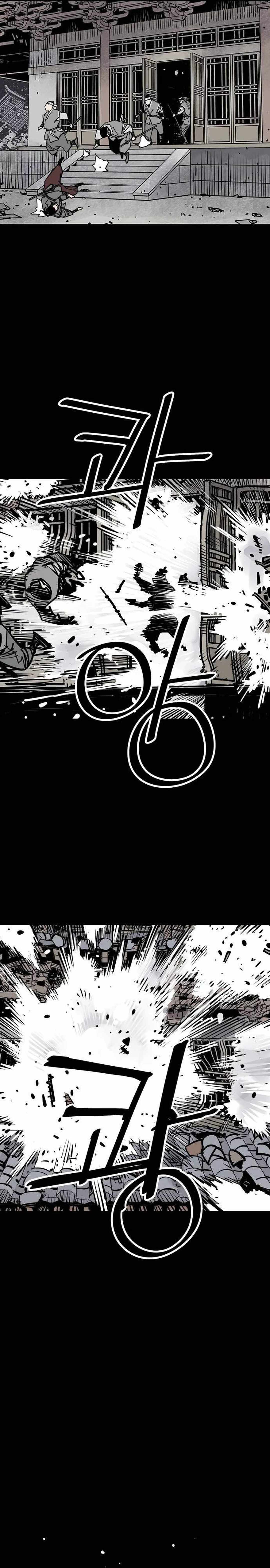 Read Death God EN Manga Online