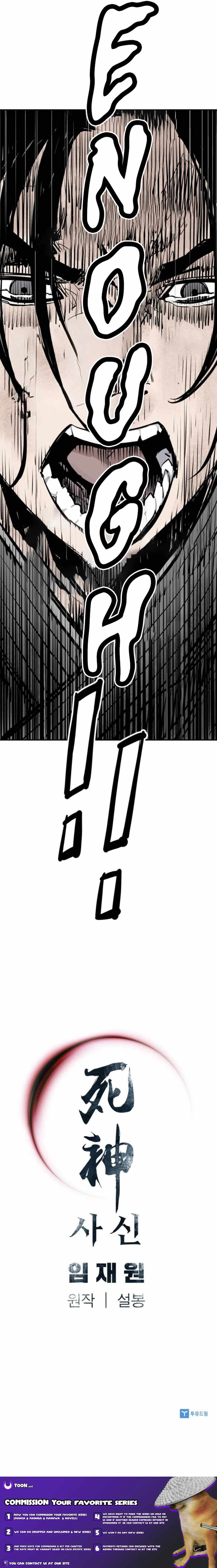 Read Death God EN Manga Online