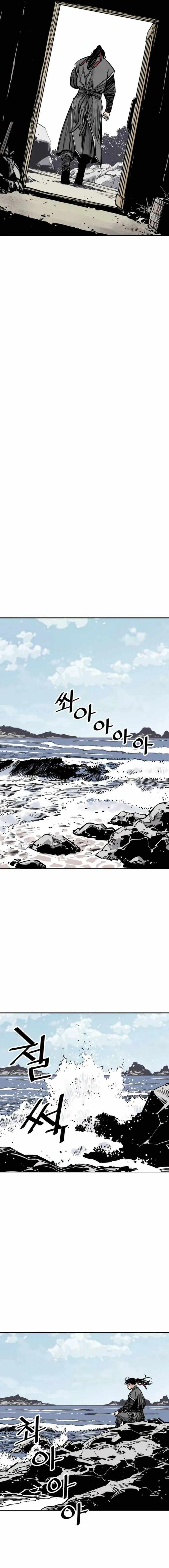 Read Death God EN Manga Online
