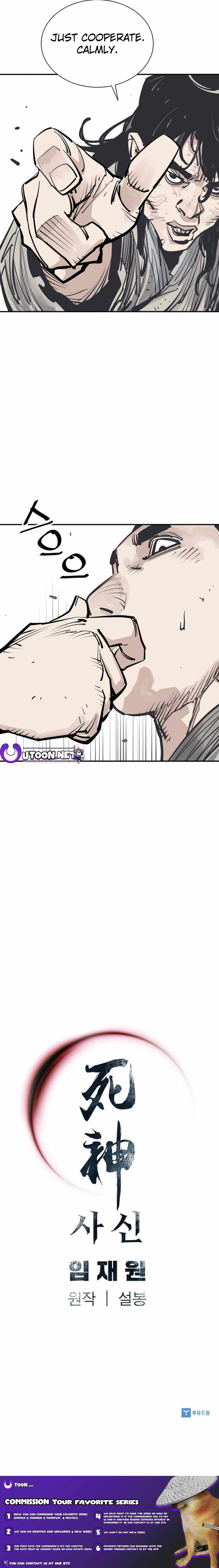 Read Death God EN Manga Online