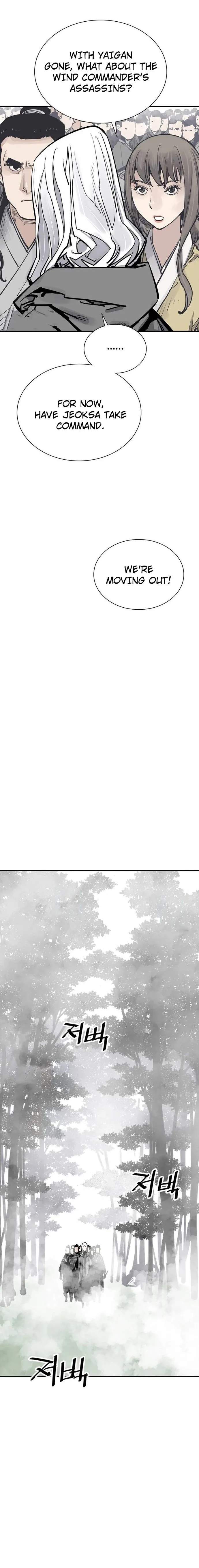 Read Death God EN Manga Online