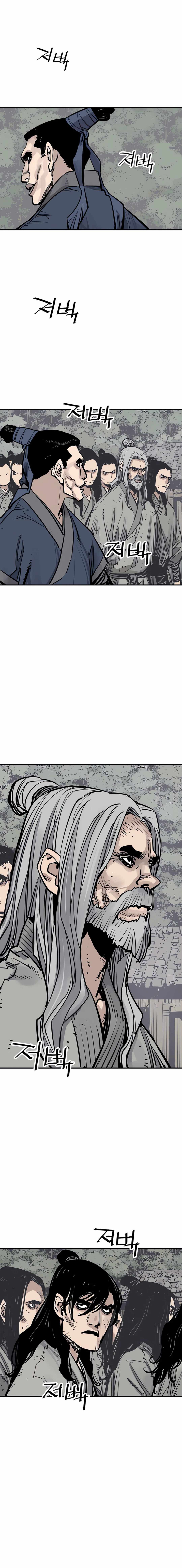 Read Death God EN Manga Online