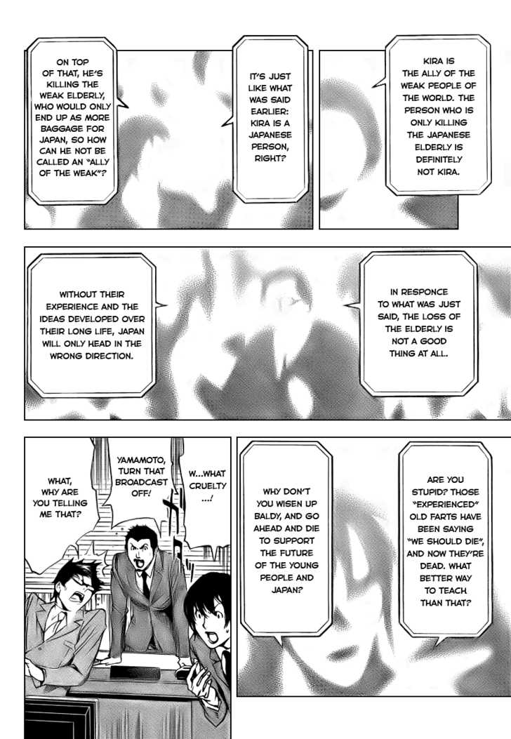 Read Death Note EN Manga Online