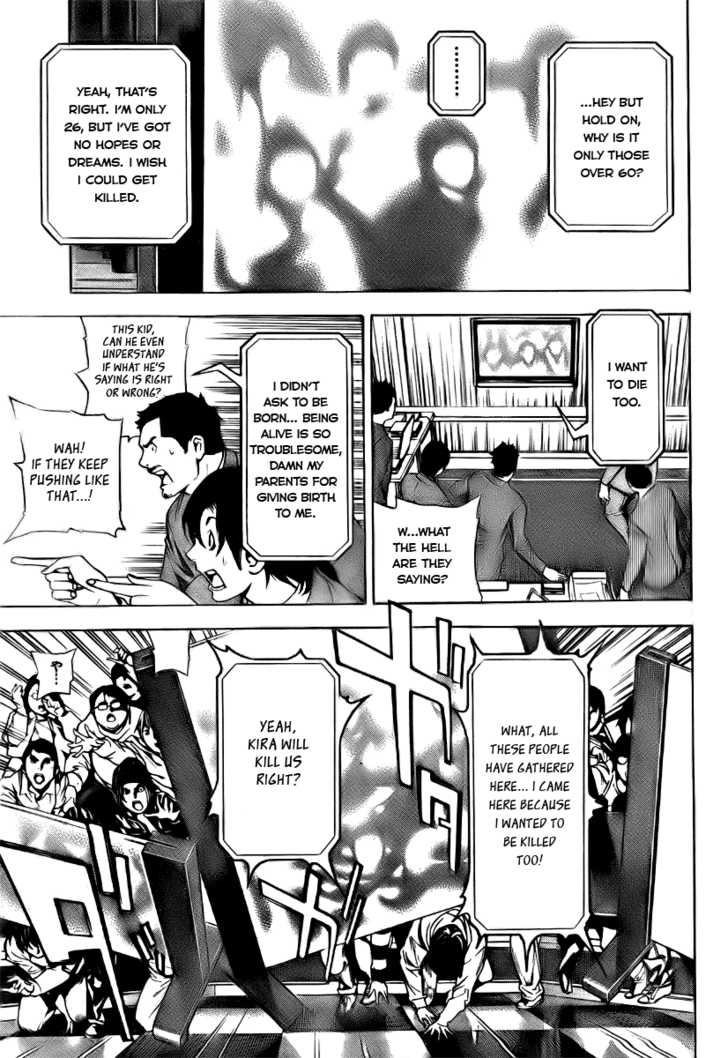 Read Death Note EN Manga Online