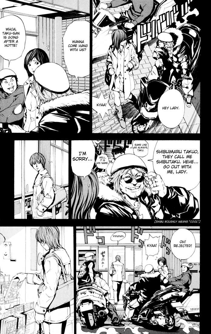 Read Death Note EN Manga Online