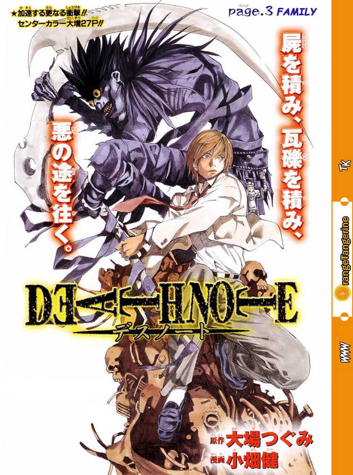 Read Death Note EN Manga Online