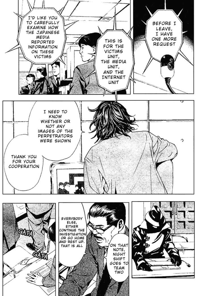 Read Death Note EN Manga Online