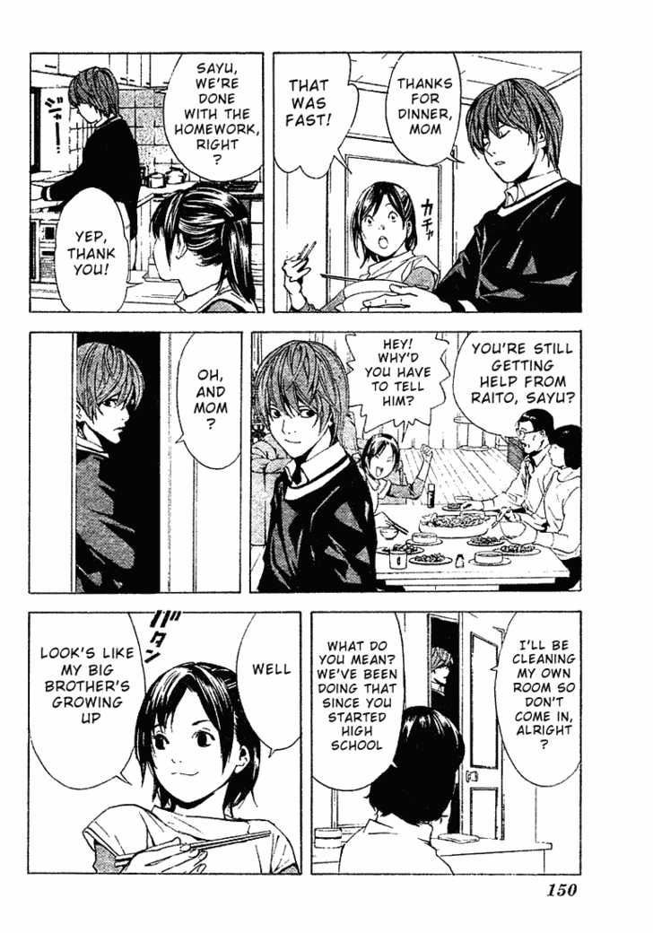 Read Death Note EN Manga Online