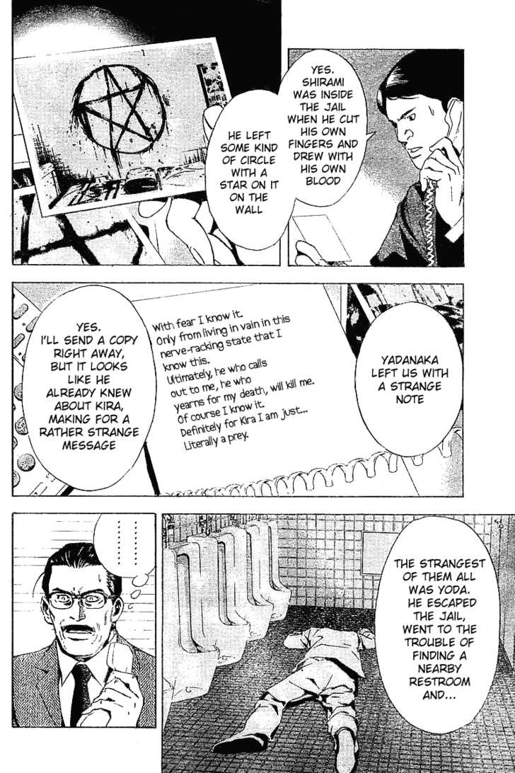Read Death Note EN Manga Online