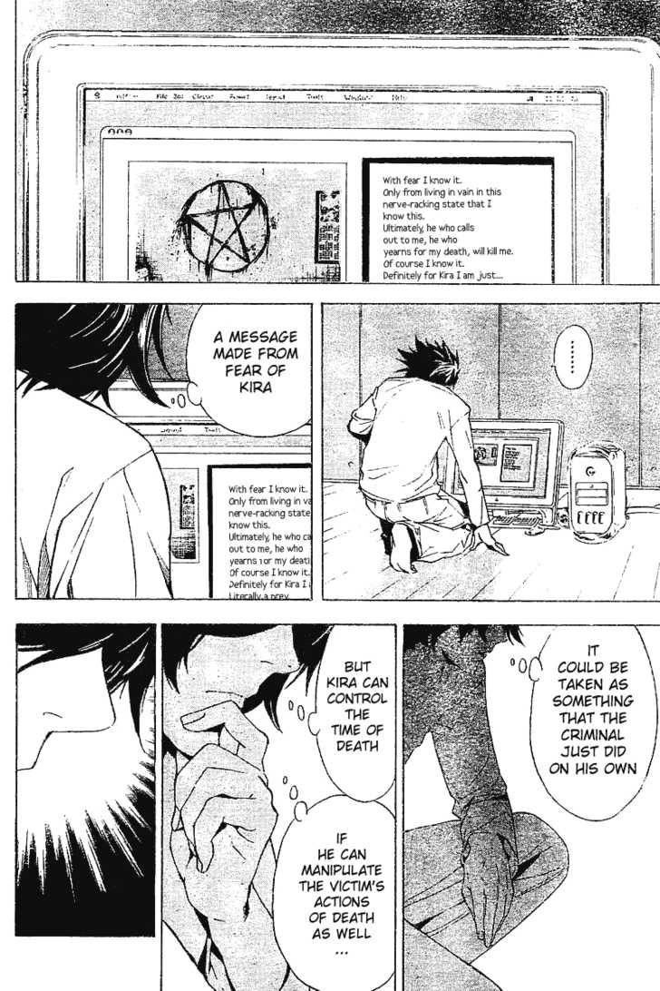 Read Death Note EN Manga Online