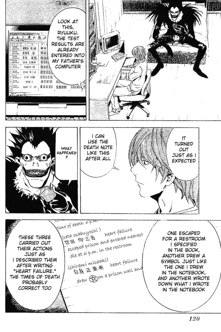 Read Death Note EN Manga Online