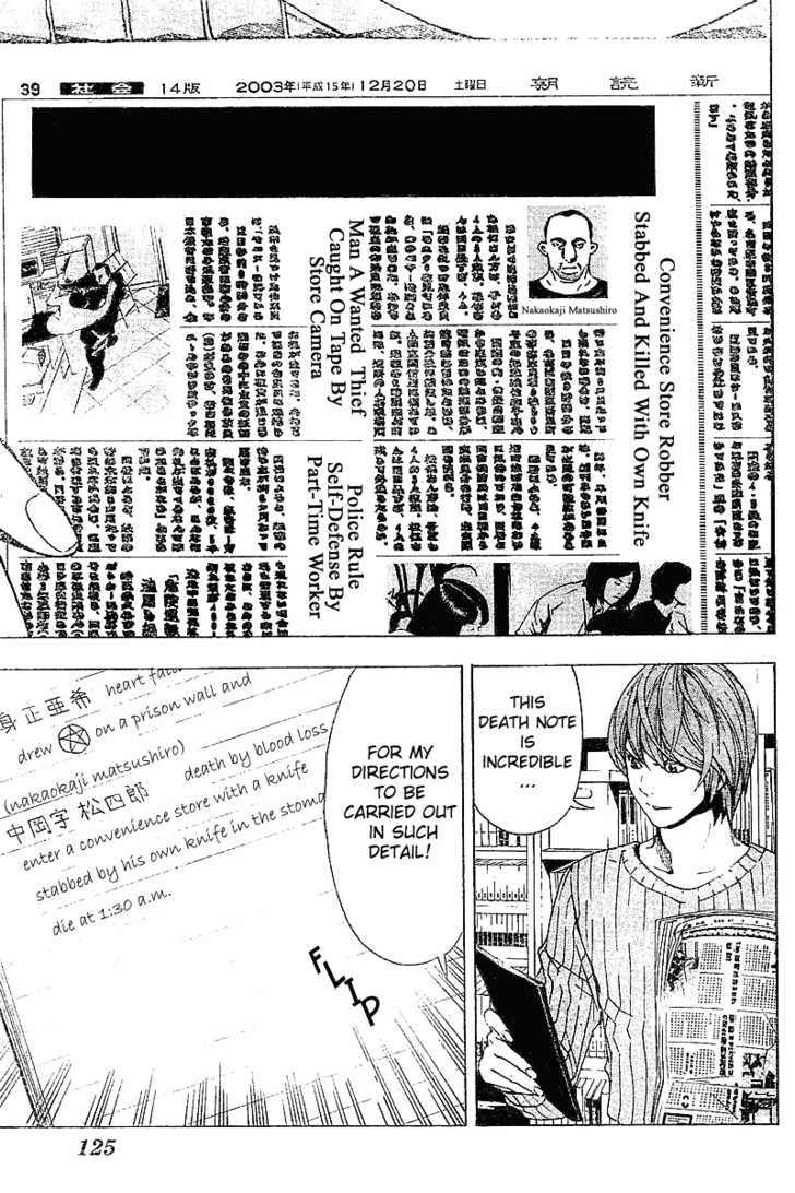 Read Death Note EN Manga Online