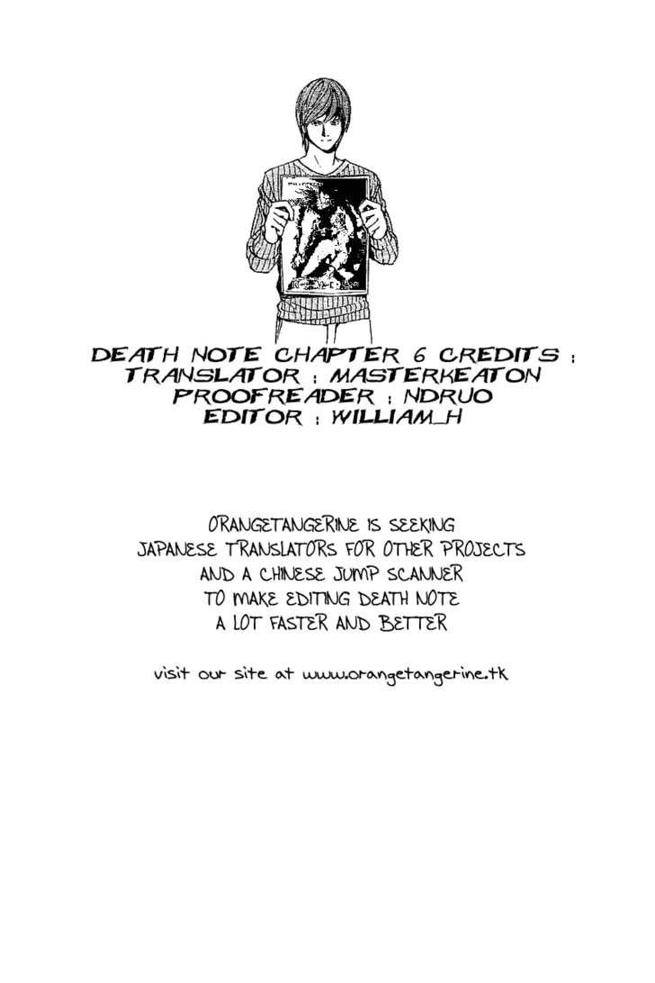 Read Death Note EN Manga Online