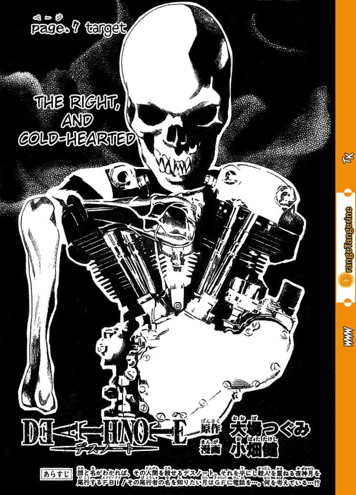 Read Death Note EN Manga Online