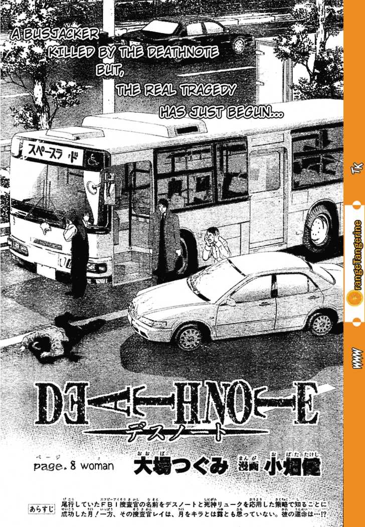 Read Death Note EN Manga Online