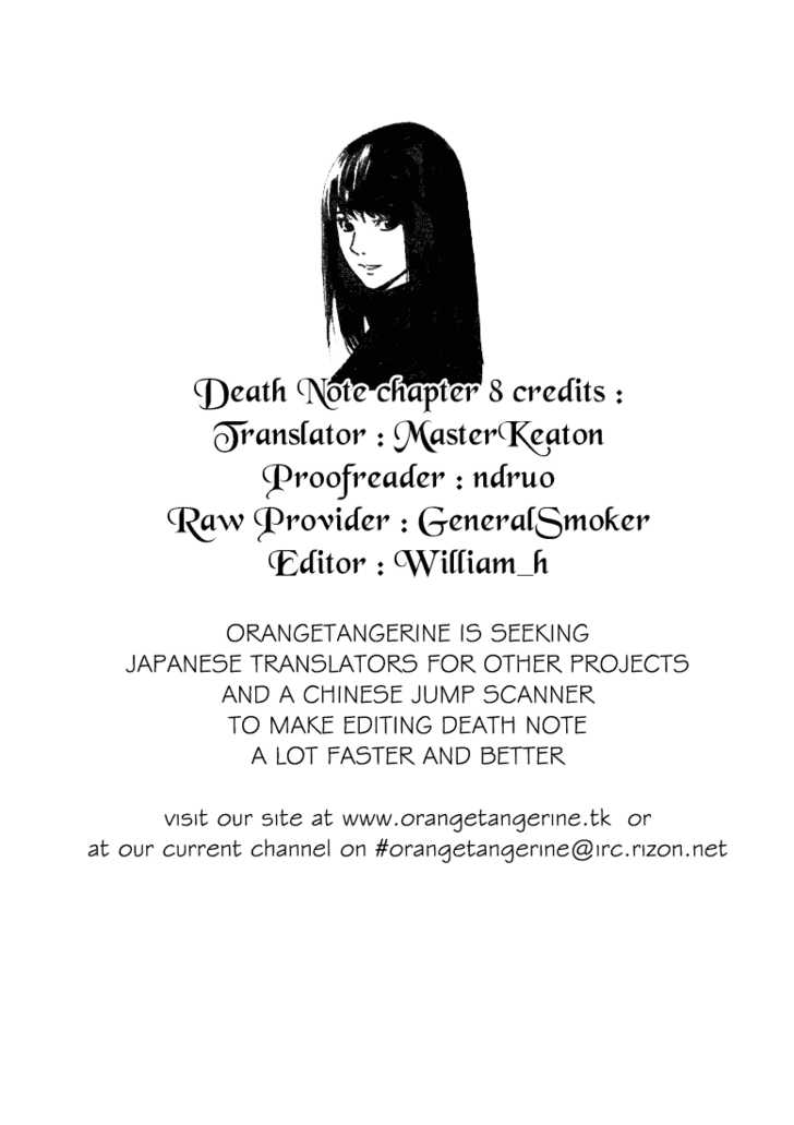 Read Death Note EN Manga Online