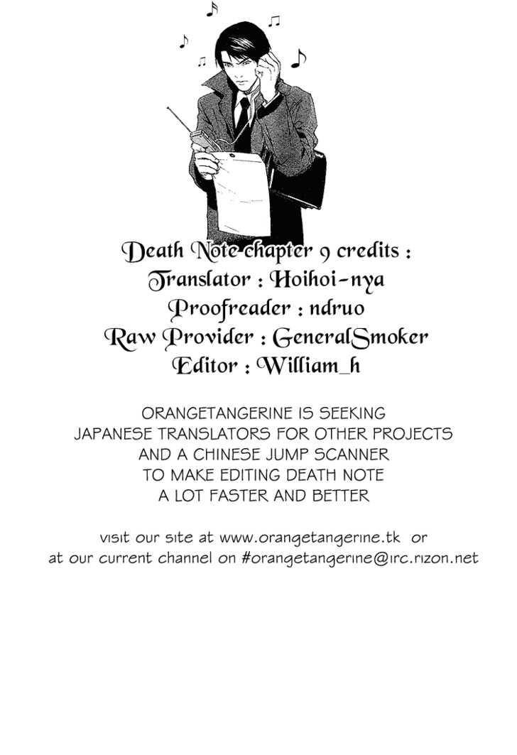 Read Death Note EN Manga Online