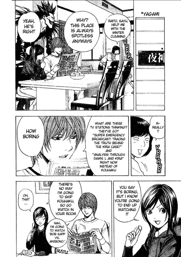 Read Death Note EN Manga Online