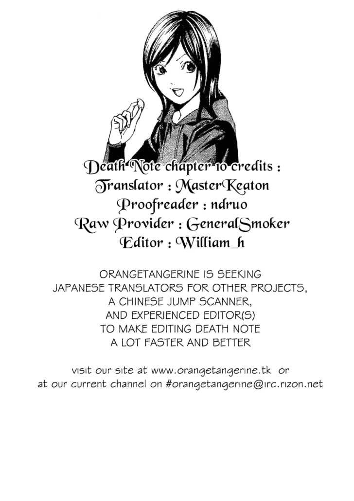 Read Death Note EN Manga Online