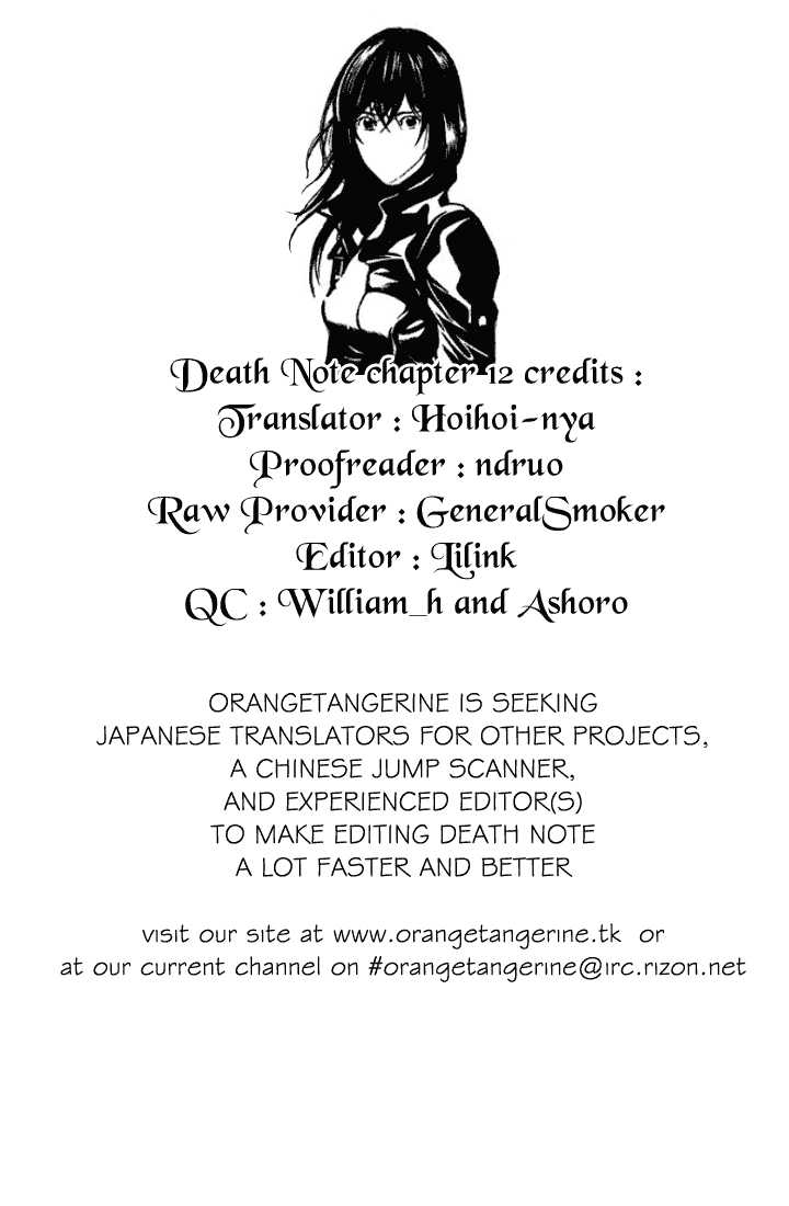 Read Death Note EN Manga Online