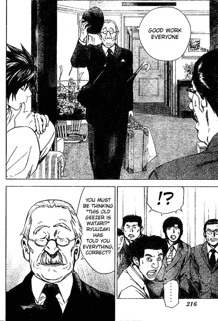 Read Death Note EN Manga Online