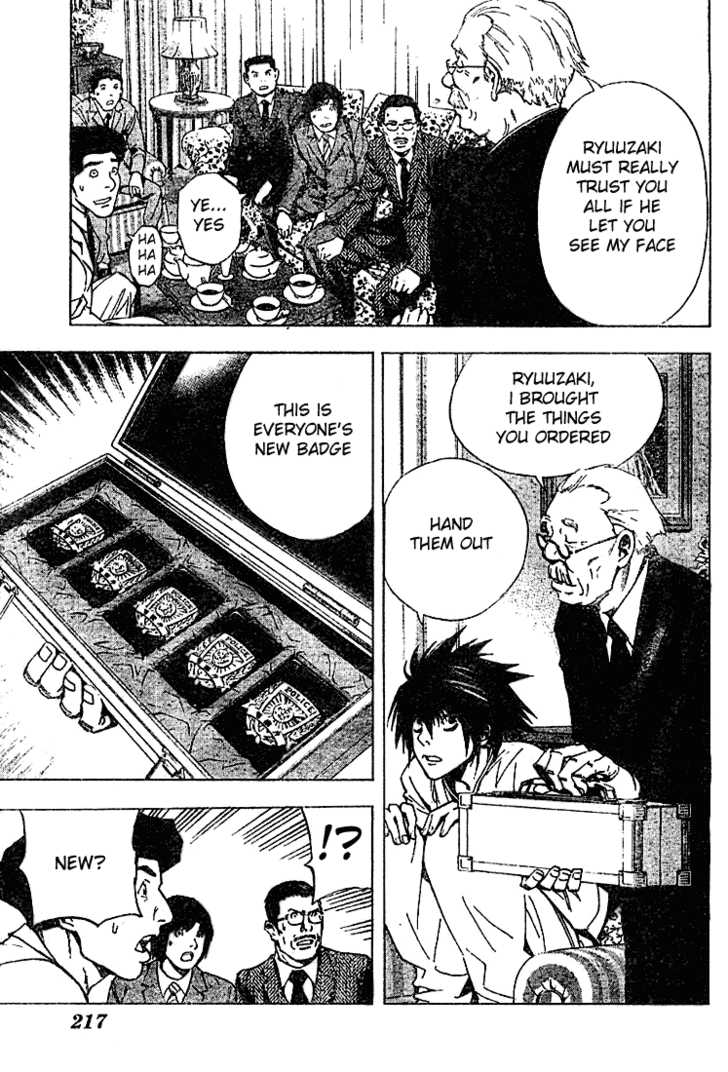 Read Death Note EN Manga Online