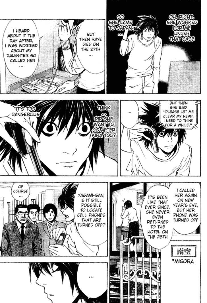 Read Death Note EN Manga Online