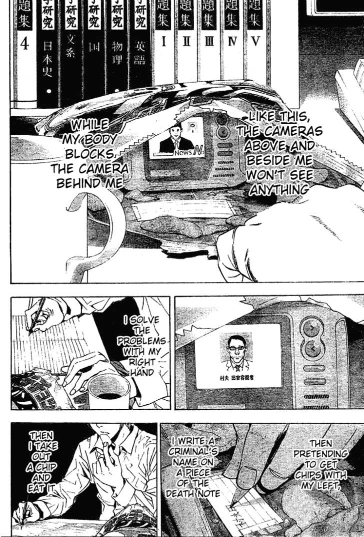 Read Death Note EN Manga Online