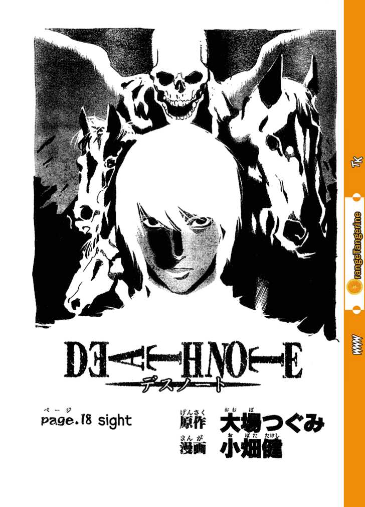 Read Death Note EN Manga Online