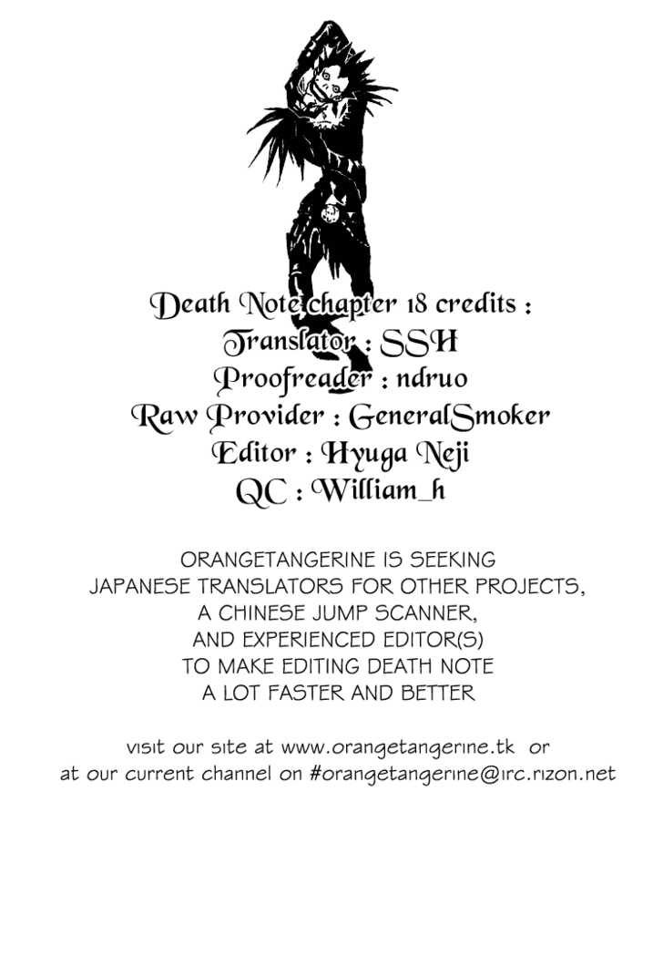 Read Death Note EN Manga Online