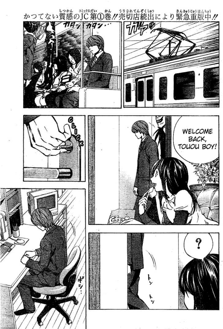 Read Death Note EN Manga Online