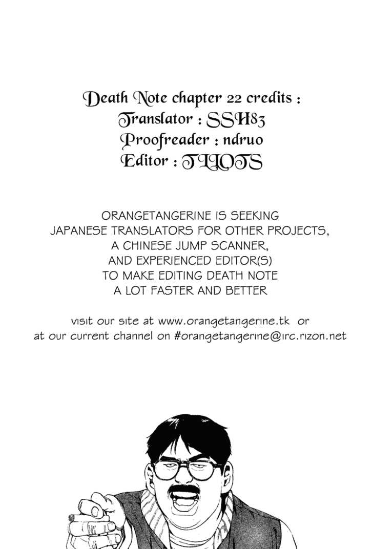 Read Death Note EN Manga Online