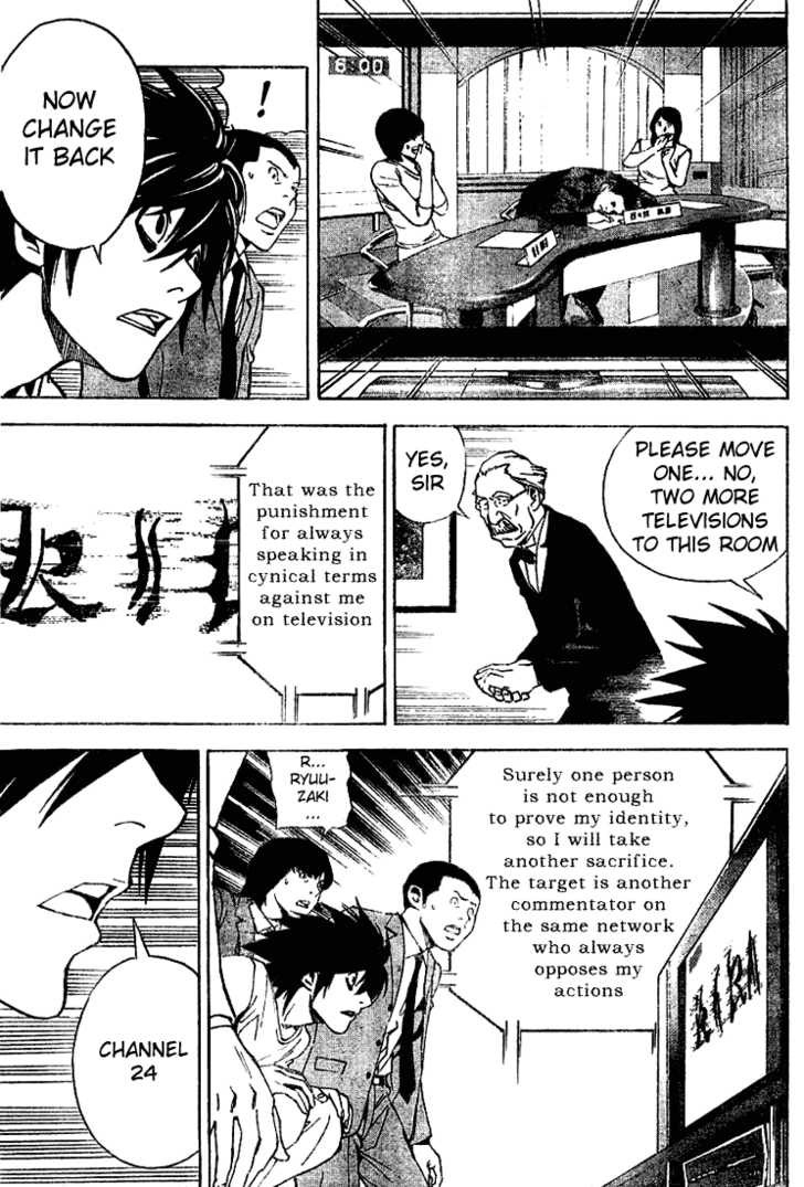 Read Death Note EN Manga Online