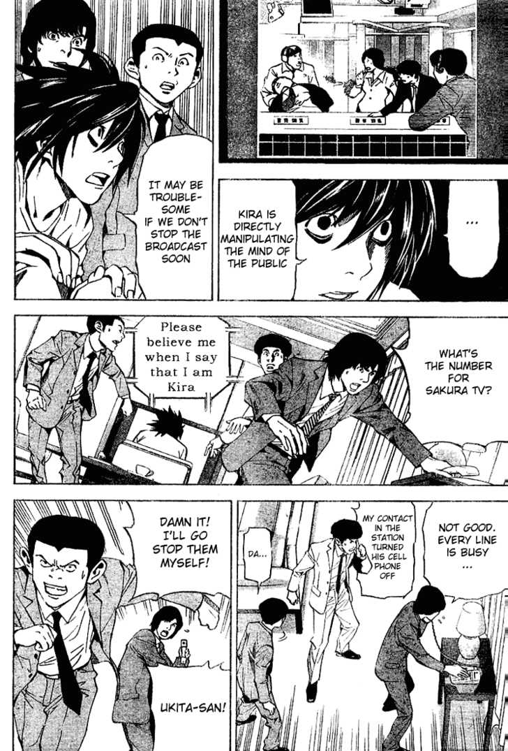 Read Death Note EN Manga Online