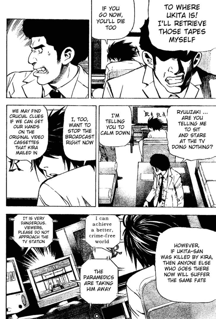 Read Death Note EN Manga Online