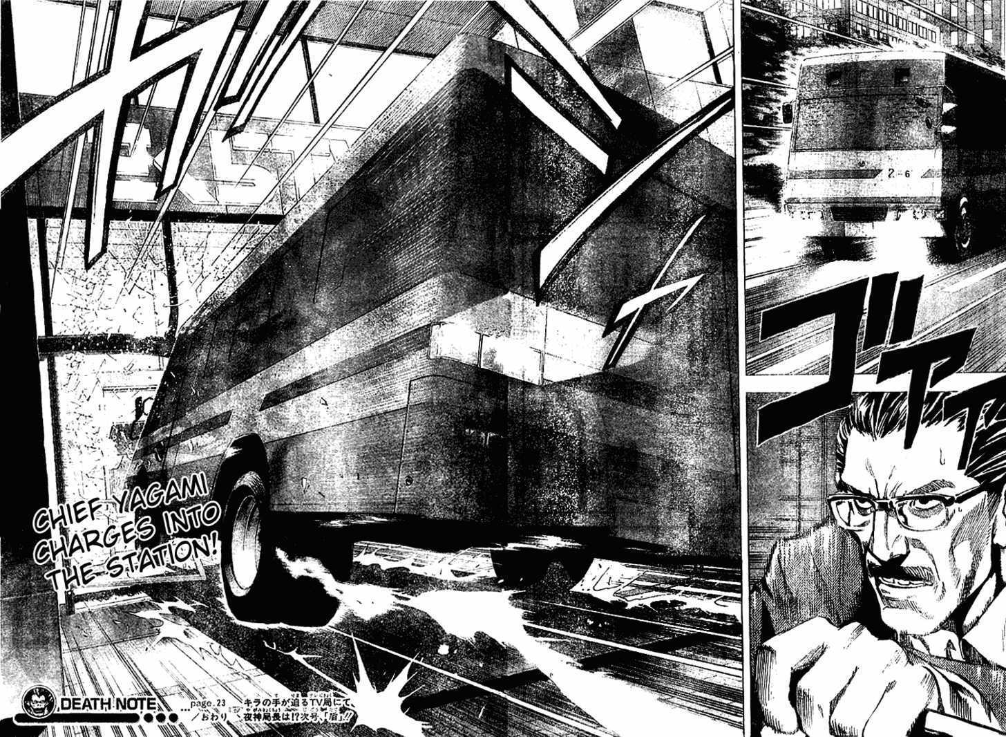 Read Death Note EN Manga Online
