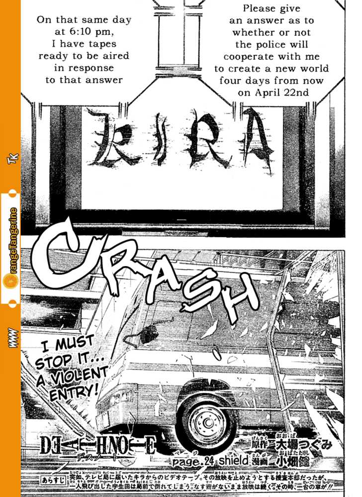 Read Death Note EN Manga Online