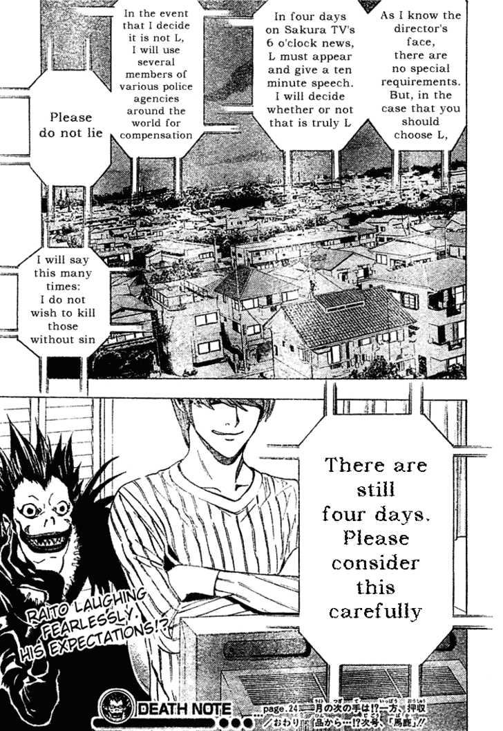 Read Death Note EN Manga Online